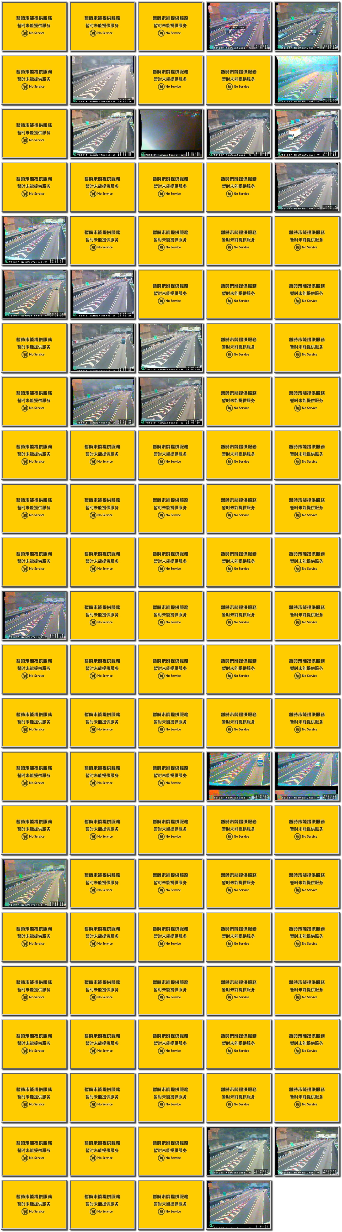 Image map