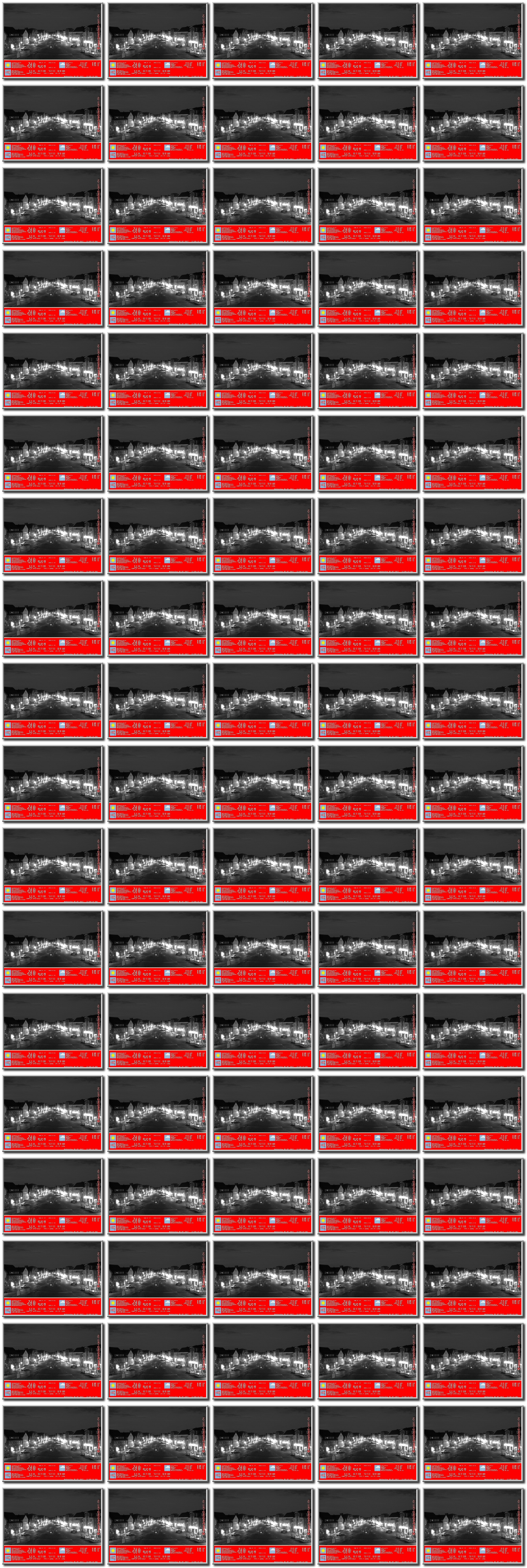 Image map